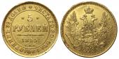   year на аукционе . Цена 23500 RUB