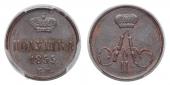   year на аукционе . Цена 7800 RUB