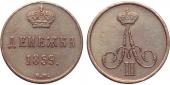   year на аукционе . Цена 9500 RUB