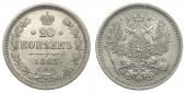   year на аукционе . Цена 2900 RUB