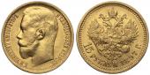   year на аукционе . Цена 51000 RUB