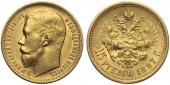   year на аукционе . Цена 48000 RUB