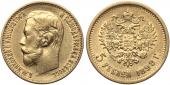   year на аукционе . Цена 12500 RUB