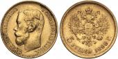   year на аукционе . Цена 12500 RUB