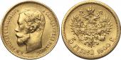   year на аукционе . Цена 12500 RUB