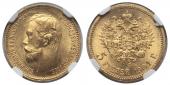   года на аукционе . Цена 18500 RUB