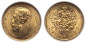   года на аукционе . Цена 17500 RUB