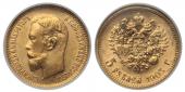   года на аукционе . Цена 18000 RUB