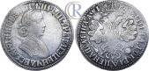   года на аукционе . Цена 1850 USD