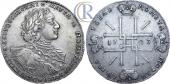   года на аукционе . Цена 1350 USD
