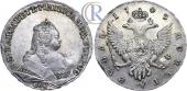   year на аукционе . Цена 850 USD