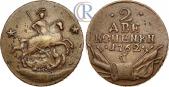   year на аукционе . Цена 1900 USD