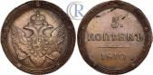   года на аукционе . Цена 875 USD