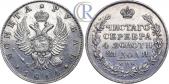   года на аукционе . Цена 260 USD