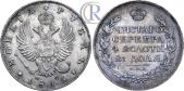   года на аукционе . Цена 175 USD