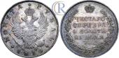   года на аукционе . Цена 1000 USD