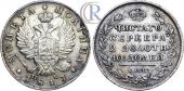   года на аукционе . Цена 220 USD