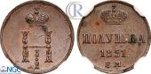   года на аукционе . Цена 170 USD