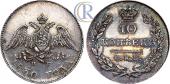   year на аукционе . Цена 600 USD