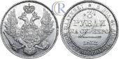   year на аукционе . Цена 1700 USD