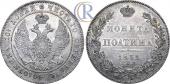   year на аукционе . Цена 650 USD