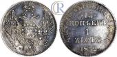   year на аукционе . Цена 290 USD