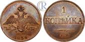   year на аукционе . Цена 600 USD