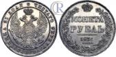   year на аукционе . Цена 500 USD