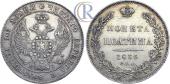   year на аукционе . Цена 210 USD