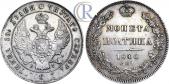   года на аукционе . Цена 250 USD