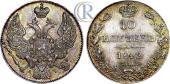   года на аукционе . Цена 1850 USD