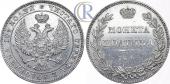   года на аукционе . Цена 700 USD