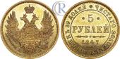   года на аукционе . Цена 1000 USD