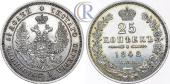   года на аукционе . Цена 170 USD
