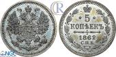   года на аукционе . Цена 500 USD