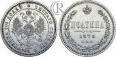   года на аукционе . Цена 975 USD