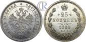   year на аукционе . Цена 220 USD