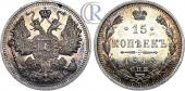   года на аукционе . Цена 2600 USD