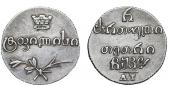   year на аукционе . Цена 55000 RUB