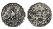   year на аукционе . Цена 3500 RUB
