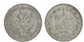   year на аукционе . Цена 55000 RUB
