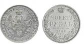   года на аукционе . Цена 10500 RUB