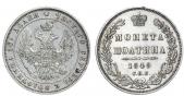   года на аукционе . Цена 10500 RUB