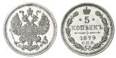   year на аукционе . Цена 50000 RUB