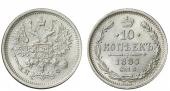  year на аукционе . Цена 30000 RUB