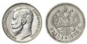   года на аукционе . Цена 150000 RUB