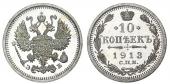   year на аукционе . Цена 150000 RUB