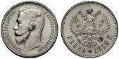   года на аукционе . Цена 1750 EUR