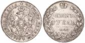   year на аукционе . Цена 105 EUR