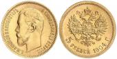   year на аукционе . Цена 170 EUR